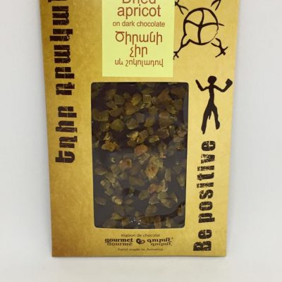 Dried Apricot bar
