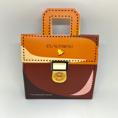 Bag School break
