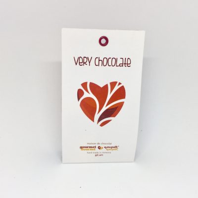 Ես քեզ սիրում եմ