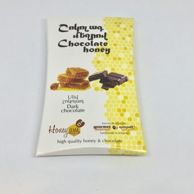 Chocolate honey