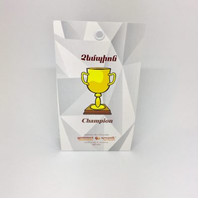 Champion 50gr