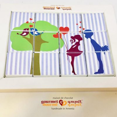 Շոկոլադի տուփ փազլ