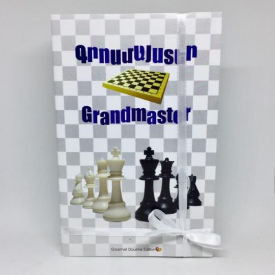 Chess chocolate-Grandmaster