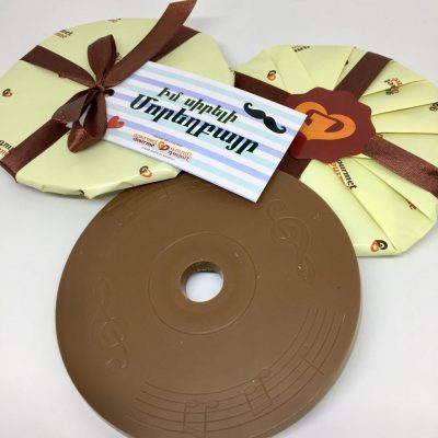 Chocolate cd, my beloved uncle