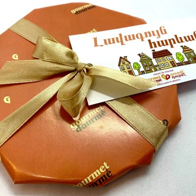 Chocolate Cd " The best neighbor"