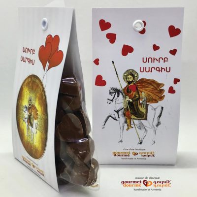 Շոկոլադե սրտեր Սբ. Սարգիս