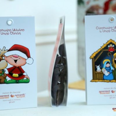 Christmas hearts