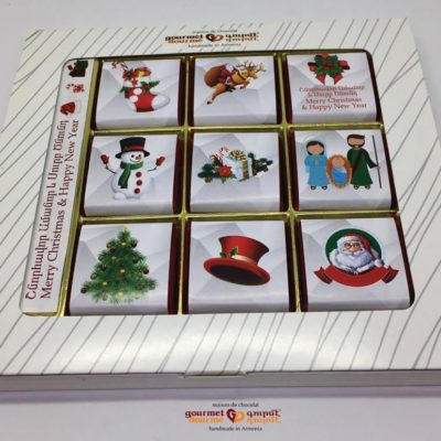 Christmas cd box