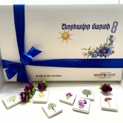 Նապոլիտան Մարտի 8