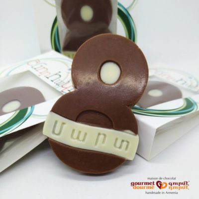 Chocolate 8