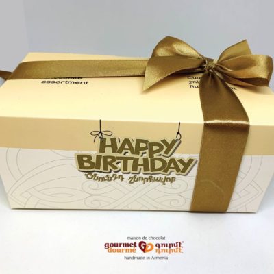 Happy Birthday box