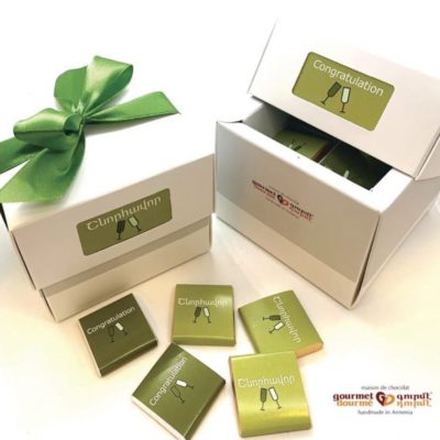 Paper box Congratulations