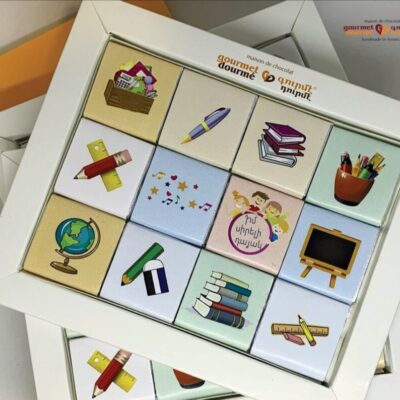 Իմ սիրելի դայակ փազլ